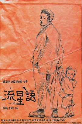久久国产福利